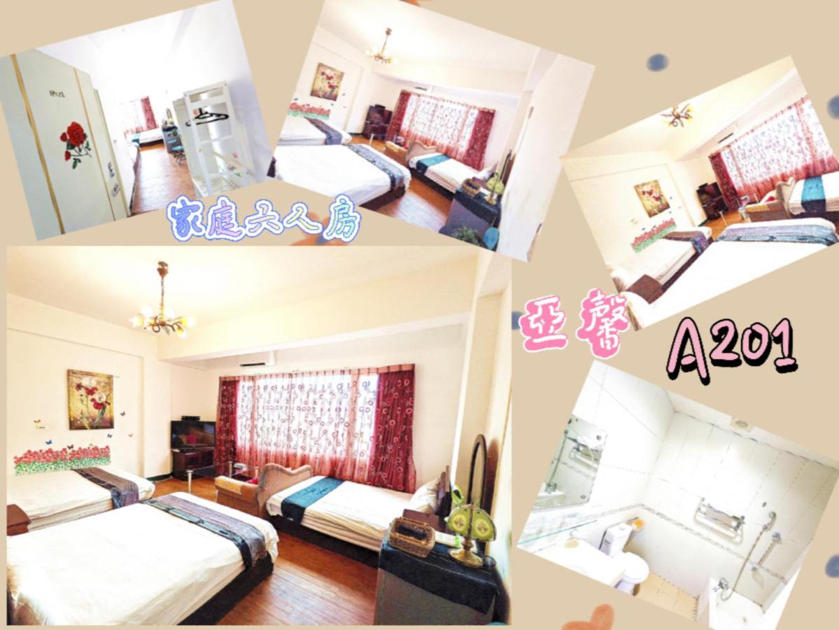 Yeshome 亞馨&奇雅居聯合民宿 Ji'an Exterior photo