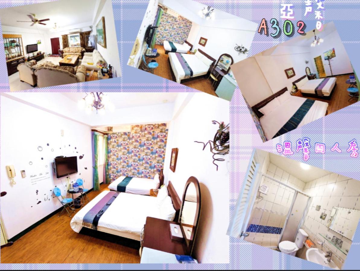 Yeshome 亞馨&奇雅居聯合民宿 Ji'an Exterior photo